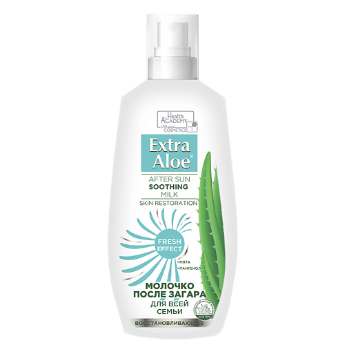FAMILY COSMETICS Молочко после загара для всей семьи "Extra Aloe" 150.0, Молочко после загара для всей семьи "Extra Aloe"
FAMILY COSMETICS Молочко после загара для всей семьи "Extra Aloe" 150.0, Молочко после загара для всей семьи "Extra Aloe"