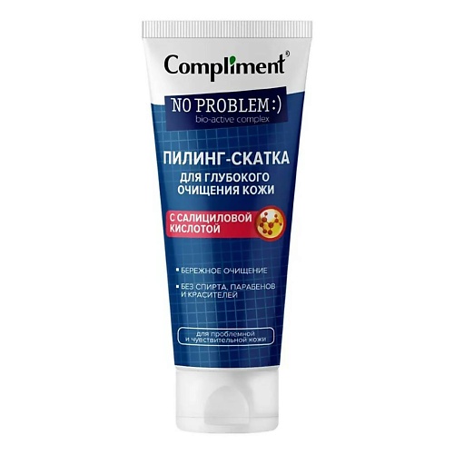 COMPLIMENT Пилинг-скатка для глубокого очищения с салициловой кислотой No problem 80, Пилинг-скатка для глубокого очищения с салициловой кислотой No problem
COMPLIMENT Пилинг-скатка для глубокого очищения с салициловой кислотой No problem 80, Пилинг-скатка для глубокого очищения с салициловой кислотой No problem