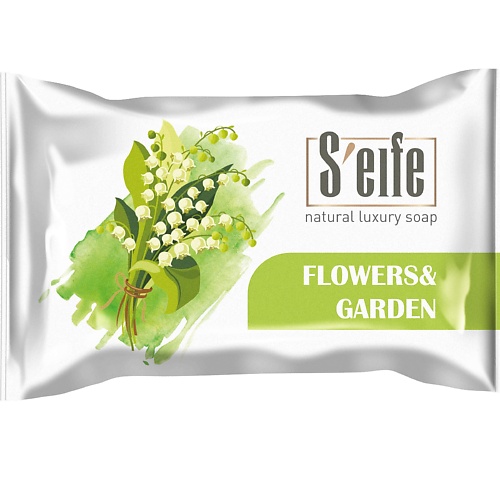 КМЗ Мыло туалетное натуральное Flowers&Garden S'EIFE, Мыло туалетное натуральное Flowers&Garden S'EIFE
КМЗ Мыло туалетное натуральное Flowers&Garden S'EIFE, Мыло туалетное натуральное Flowers&Garden S'EIFE