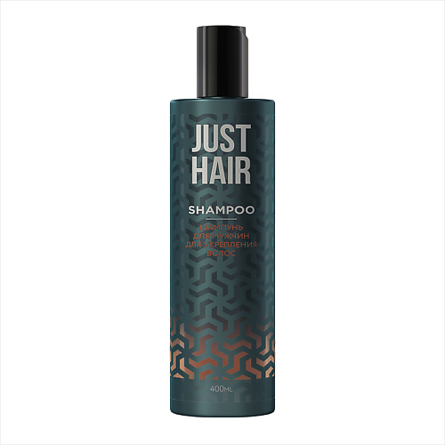 JUST HAIR ШАМПУНЬ ДЛЯ МУЖЧИН ДЛЯ УКРЕПЛЕНИЯ ВОЛОС, ШАМПУНЬ ДЛЯ МУЖЧИН ДЛЯ УКРЕПЛЕНИЯ ВОЛОС
JUST HAIR ШАМПУНЬ ДЛЯ МУЖЧИН ДЛЯ УКРЕПЛЕНИЯ ВОЛОС, ШАМПУНЬ ДЛЯ МУЖЧИН ДЛЯ УКРЕПЛЕНИЯ ВОЛОС