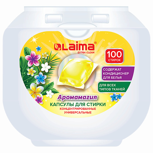 LAIMA Капсулы для стирки GIGA PACK Аромамагия 800.0, Капсулы для стирки GIGA PACK Аромамагия
LAIMA Капсулы для стирки GIGA PACK Аромамагия 800.0, Капсулы для стирки GIGA PACK Аромамагия