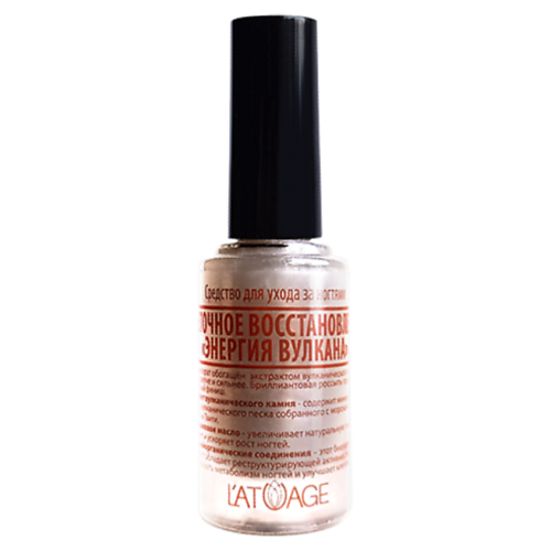 L'ATUAGE COSMETIC Средство для ухода за ногтями Клеточное восстановление ЭНЕРГИЯ ВУЛКАНА 8.5, Средство для ухода за ногтями Клеточное восстановление ЭНЕРГИЯ ВУЛКАНА
L'ATUAGE COSMETIC Средство для ухода за ногтями Клеточное восстановление ЭНЕРГИЯ ВУЛКАНА 8.5, Средство для ухода за ногтями Клеточное восстановление ЭНЕРГИЯ ВУЛКАНА