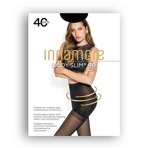 INNAMORE Женские колготки Body Slim 40 den Miele, Женские колготки Body Slim 40 den Miele
INNAMORE Женские колготки Body Slim 40 den Miele, Женские колготки Body Slim 40 den Miele