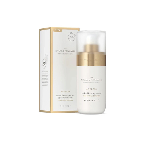 RITUALS... Антивозрастная подтягивающая сыворотка The Ritual of Namaste Ageless Active Firming, ... Антивозрастная подтягивающая сыворотка The Ritual of Namaste Ageless Active Firming
RITUALS... Антивозрастная подтягивающая сыворотка The Ritual of Namaste Ageless Active Firming, ... Антивозрастная подтягивающая сыворотка The Ritual of Namaste Ageless Active Firming