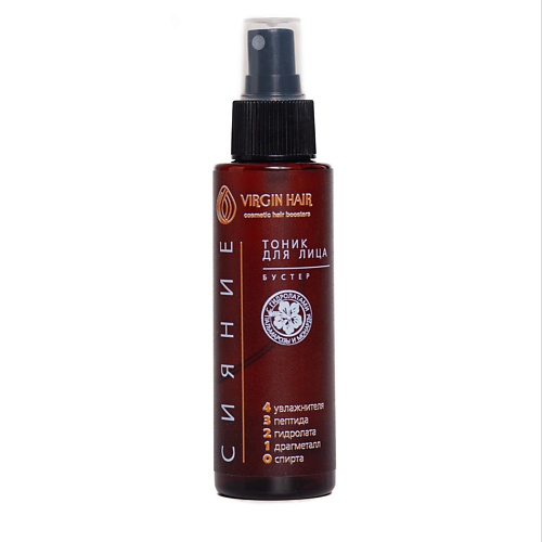 VIRGIN HAIR Бустер Сияние (тоник для лица) 110.0, Бустер Сияние (тоник для лица)
VIRGIN HAIR Бустер Сияние (тоник для лица) 110.0, Бустер Сияние (тоник для лица)