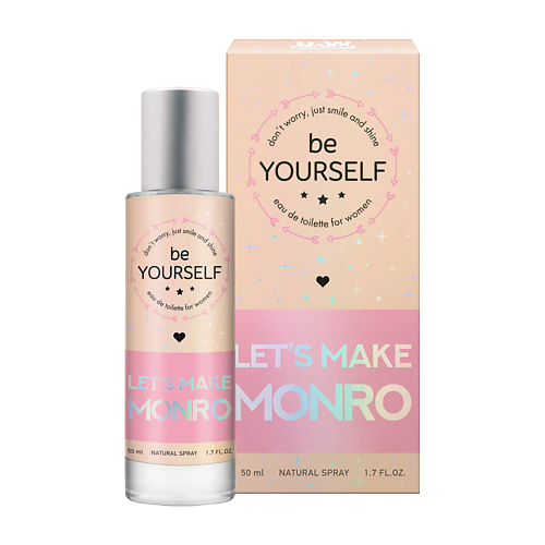 YOU & WORLD Туалетная вода женская Be Yourself Let's make Monro Ваниль 50.0, Туалетная вода женская Be Yourself Let's make Monro Ваниль
YOU & WORLD Туалетная вода женская Be Yourself Let's make Monro Ваниль 50.0, Туалетная вода женская Be Yourself Let's make Monro Ваниль