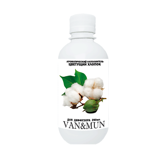 VAN&MUN Наполнитель диффузора для дома VAN&MUN Цветущий хлопок 290мл 290.0, Наполнитель диффузора для дома VAN&MUN Цветущий хлопок 290мл
VAN&MUN Наполнитель диффузора для дома VAN&MUN Цветущий хлопок 290мл 290.0, Наполнитель диффузора для дома VAN&MUN Цветущий хлопок 290мл