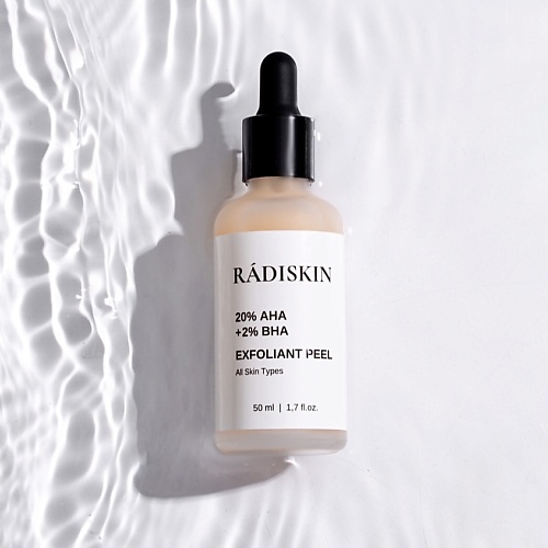 RADISKIN Кислотный пилинг для лица с AHA и BHA кислотами, Кислотный пилинг для лица с AHA и BHA кислотами
RADISKIN Кислотный пилинг для лица с AHA и BHA кислотами, Кислотный пилинг для лица с AHA и BHA кислотами