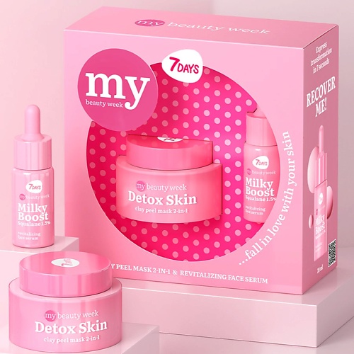 7DAYS Подарочный набор косметики для ухода FALL IN LOVE WITH YOUR SKIN, Подарочный набор косметики для ухода FALL IN LOVE WITH YOUR SKIN
7DAYS Подарочный набор косметики для ухода FALL IN LOVE WITH YOUR SKIN, Подарочный набор косметики для ухода FALL IN LOVE WITH YOUR SKIN