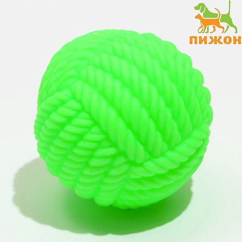 ПИЖОН Игрушка для собак пищащая "Клубок ниток", Игрушка для собак пищащая "Клубок ниток"
ПИЖОН Игрушка для собак пищащая "Клубок ниток", Игрушка для собак пищащая "Клубок ниток"