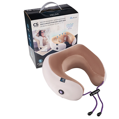 CS MEDICA Беспроводная вибрационная массажная подушка для шеи VibraPulsar CS-cv4 RELAX 1.0, Беспроводная вибрационная массажная подушка для шеи VibraPulsar CS-cv4 RELAX
CS MEDICA Беспроводная вибрационная массажная подушка для шеи VibraPulsar CS-cv4 RELAX 1.0, Беспроводная вибрационная массажная подушка для шеи VibraPulsar CS-cv4 RELAX