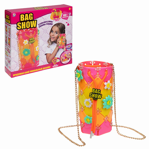 1TOY Набор для создания сумочки Funny Day Bag Show 1.0, Набор для создания сумочки Funny Day Bag Show
1TOY Набор для создания сумочки Funny Day Bag Show 1.0, Набор для создания сумочки Funny Day Bag Show