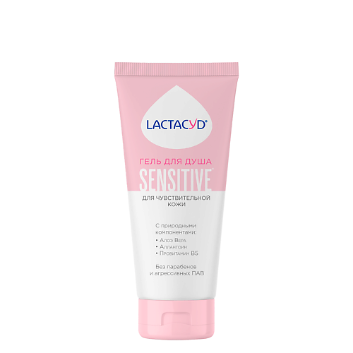 LACTACYD Гель для душа для чувствительной кожи 250.0, Гель для душа для чувствительной кожи
LACTACYD Гель для душа для чувствительной кожи 250.0, Гель для душа для чувствительной кожи