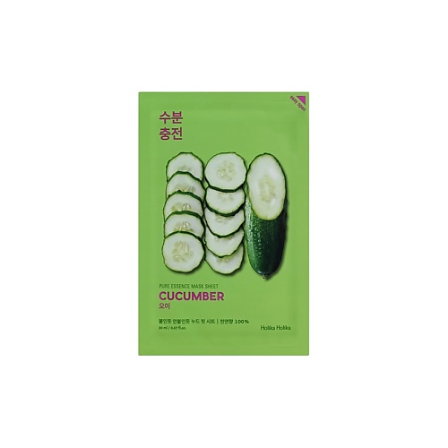 HOLIKA HOLIKA Маска для лица тканевая успокаивающая Pure Essence Mask Sheet Cucumber, Маска для лица тканевая успокаивающая Pure Essence Mask Sheet Cucumber
HOLIKA HOLIKA Маска для лица тканевая успокаивающая Pure Essence Mask Sheet Cucumber, Маска для лица тканевая успокаивающая Pure Essence Mask Sheet Cucumber