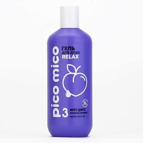 PICO MICO Гель для душа, глубокое очищение, аромат фрут-джус 400.0, Гель для душа, глубокое очищение, аромат фрут-джус
PICO MICO Гель для душа, глубокое очищение, аромат фрут-джус 400.0, Гель для душа, глубокое очищение, аромат фрут-джус