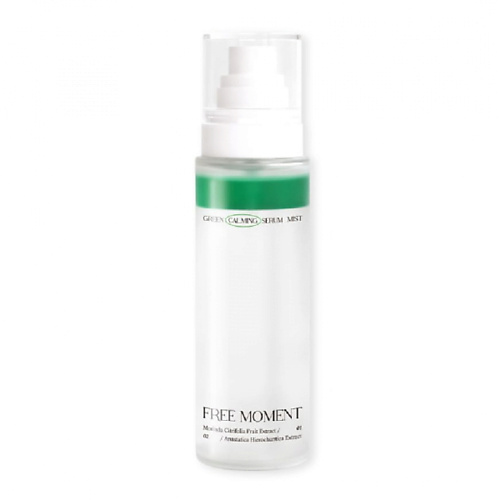 DR.ALTHEA Сыворотка-мист УСПОКАИВАЮЩАЯ Green Calming Serum Mist 100.0, Сыворотка-мист УСПОКАИВАЮЩАЯ Green Calming Serum Mist
DR.ALTHEA Сыворотка-мист УСПОКАИВАЮЩАЯ Green Calming Serum Mist 100.0, Сыворотка-мист УСПОКАИВАЮЩАЯ Green Calming Serum Mist