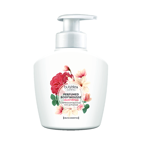 DELTA COSMETICS Парфюмированный мусс для душа "Velvet petals" без красителей и парабенов 400.0, Парфюмированный мусс для душа "Velvet petals" без красителей и парабенов
DELTA COSMETICS Парфюмированный мусс для душа "Velvet petals" без красителей и парабенов 400.0, Парфюмированный мусс для душа "Velvet petals" без красителей и парабенов