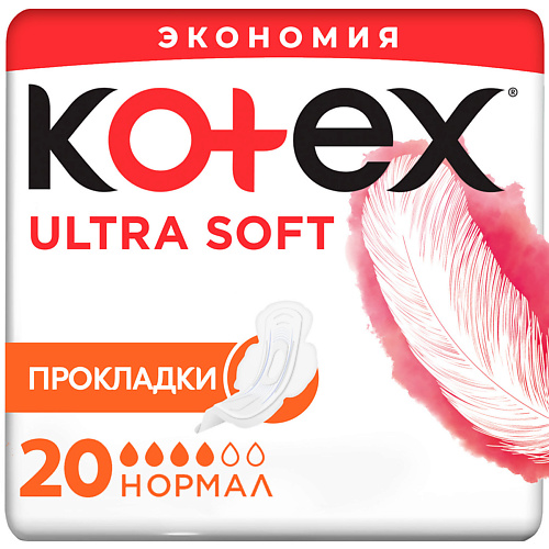 KOTEX Прокладки гигиенические Ультра Софт Нормал 20.0, Прокладки гигиенические Ультра Софт Нормал
KOTEX Прокладки гигиенические Ультра Софт Нормал 20.0, Прокладки гигиенические Ультра Софт Нормал