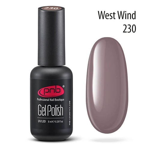 PNB PROFESSIONAL NAIL BOUTIQUE Гель-лак покрытие для маникюра и педикюра, Гель-лак покрытие для маникюра и педикюра
PNB PROFESSIONAL NAIL BOUTIQUE Гель-лак покрытие для маникюра и педикюра, Гель-лак покрытие для маникюра и педикюра