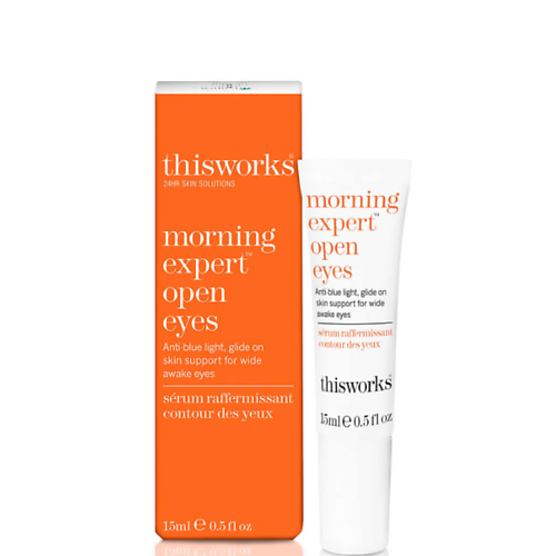 THIS WORKS Крем для глаз Morning expert Open Eyes 15.0, Крем для глаз Morning expert Open Eyes
THIS WORKS Крем для глаз Morning expert Open Eyes 15.0, Крем для глаз Morning expert Open Eyes