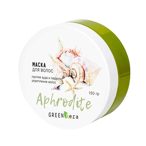 GREEN-ERA Маска для волос против перхоти Aphrodite 150.0, Маска для волос против перхоти Aphrodite
GREEN-ERA Маска для волос против перхоти Aphrodite 150.0, Маска для волос против перхоти Aphrodite