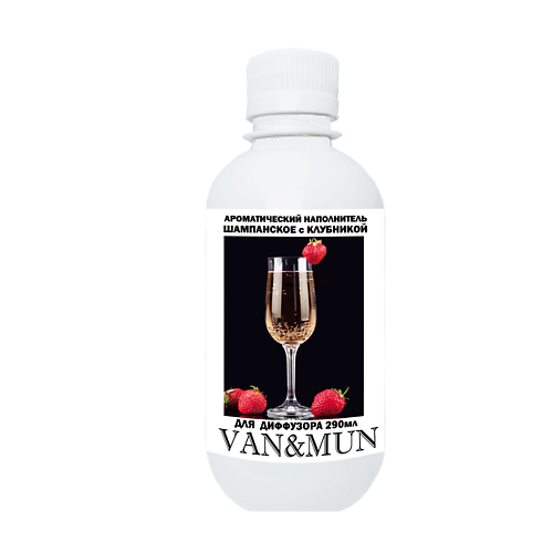 VAN&MUN Наполнитель диффузора для дома Шампанское с клубникой 290.0, Наполнитель диффузора для дома Шампанское с клубникой
VAN&MUN Наполнитель диффузора для дома Шампанское с клубникой 290.0, Наполнитель диффузора для дома Шампанское с клубникой