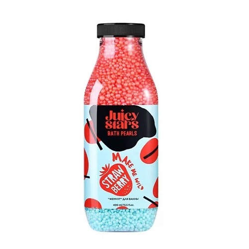 JUICY STARS Жемчуг для ванны КРЫШЕСНОСНАЯ ЗЕМЛЯНИКА, Жемчуг для ванны КРЫШЕСНОСНАЯ ЗЕМЛЯНИКА
JUICY STARS Жемчуг для ванны КРЫШЕСНОСНАЯ ЗЕМЛЯНИКА, Жемчуг для ванны КРЫШЕСНОСНАЯ ЗЕМЛЯНИКА