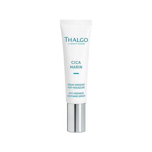 THALGO Успокаивающая сыворотка против покраснений Cica Marin Anti-Redness Soothing serum, Успокаивающая сыворотка против покраснений Cica Marin Anti-Redness Soothing serum
THALGO Успокаивающая сыворотка против покраснений Cica Marin Anti-Redness Soothing serum, Успокаивающая сыворотка против покраснений Cica Marin Anti-Redness Soothing serum