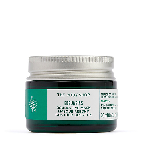 THE BODY SHOP Освежающая и увлажняющая маска Edelweiss для кожи вокруг глаз 20.0, Освежающая и увлажняющая маска Edelweiss для кожи вокруг глаз
THE BODY SHOP Освежающая и увлажняющая маска Edelweiss для кожи вокруг глаз 20.0, Освежающая и увлажняющая маска Edelweiss для кожи вокруг глаз