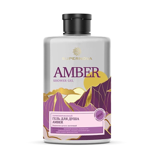 SUPERNOVA Парфюмированный гель для душа AMBER 400.0, Парфюмированный гель для душа AMBER
SUPERNOVA Парфюмированный гель для душа AMBER 400.0, Парфюмированный гель для душа AMBER