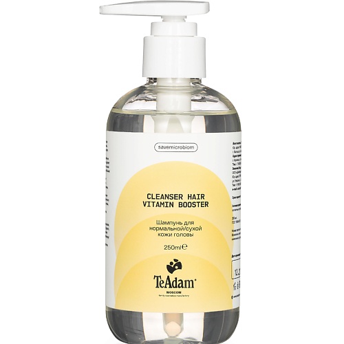 TEADAM Шампунь для нормальной кожи головы Cleanser hair VITAMIN BOOSTER 250.0, Шампунь для нормальной кожи головы Cleanser hair VITAMIN BOOSTER
TEADAM Шампунь для нормальной кожи головы Cleanser hair VITAMIN BOOSTER 250.0, Шампунь для нормальной кожи головы Cleanser hair VITAMIN BOOSTER