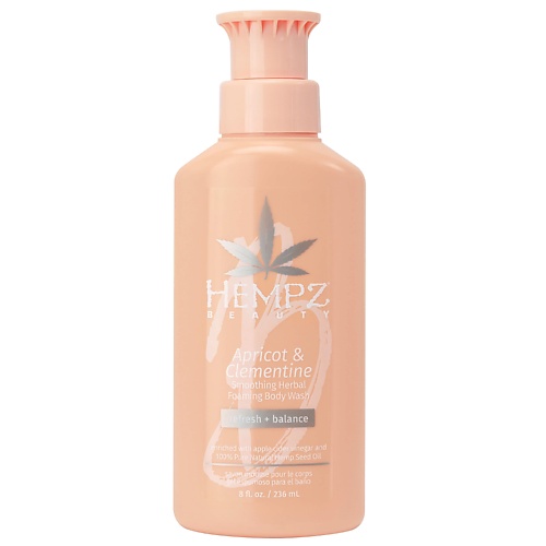 HEMPZ Гель для душа Абрикос и Клементин /Apricot & Clementine Smoothing Herbal Foaming Body Wash 236.0, Гель для душа Абрикос и Клементин /Apricot & Clementine Smoothing Herbal Foaming Body Wash
HEMPZ Гель для душа Абрикос и Клементин /Apricot & Clementine Smoothing Herbal Foaming Body Wash 236.0, Гель для душа Абрикос и Клементин /Apricot & Clementine Smoothing Herbal Foaming Body Wash