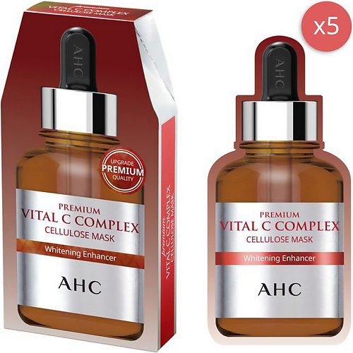 AHC Маска для лица целлюлозная с витамином С Premium Mask, Маска для лица целлюлозная с витамином С Premium Mask
AHC Маска для лица целлюлозная с витамином С Premium Mask, Маска для лица целлюлозная с витамином С Premium Mask