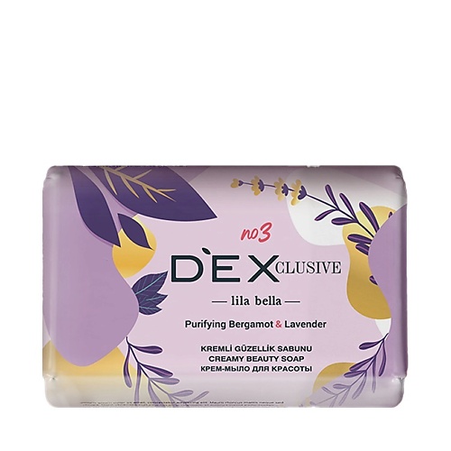 DEXCLUSIVE Мыло туалетное твёрдое Лила Белла Lila Bella Creamy Beauty Soap, Мыло туалетное твёрдое Лила Белла Lila Bella Creamy Beauty Soap
DEXCLUSIVE Мыло туалетное твёрдое Лила Белла Lila Bella Creamy Beauty Soap, Мыло туалетное твёрдое Лила Белла Lila Bella Creamy Beauty Soap