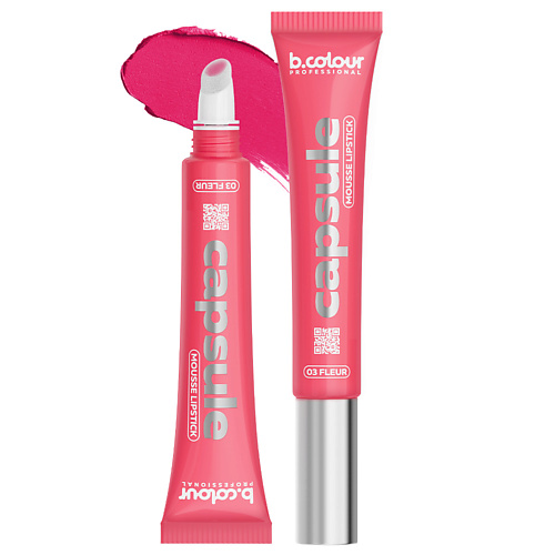 B.COLOUR PROFESSIONAL Помада для губ матовая стойкая увлажняющая CAPSULE, Помада для губ матовая стойкая увлажняющая CAPSULE
B.COLOUR PROFESSIONAL Помада для губ матовая стойкая увлажняющая CAPSULE, Помада для губ матовая стойкая увлажняющая CAPSULE