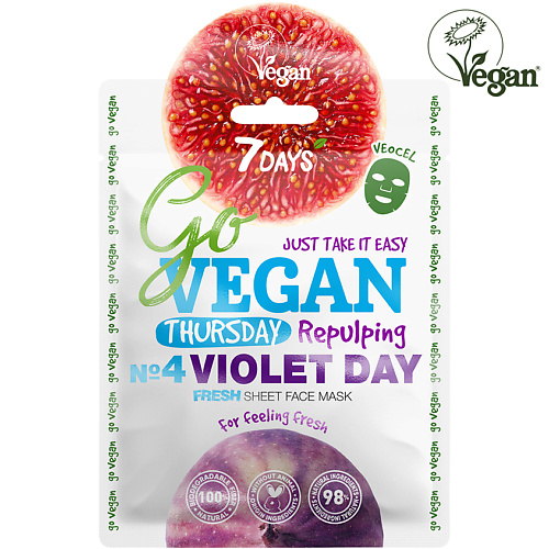 7DAYS Маска для лица тканевая органическая питательная GO VEGAN Thursday violet day 25.0, Маска для лица тканевая органическая питательная GO VEGAN Thursday violet day
7DAYS Маска для лица тканевая органическая питательная GO VEGAN Thursday violet day 25.0, Маска для лица тканевая органическая питательная GO VEGAN Thursday violet day