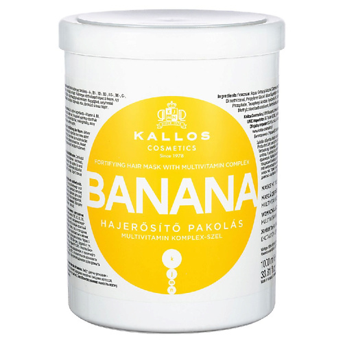 KALLOS COSMETICS Маска Banana укрепляющая с мультивитаминным комплексом и экстрактом банана 1000.0, Маска Banana укрепляющая с мультивитаминным комплексом и экстрактом банана
KALLOS COSMETICS Маска Banana укрепляющая с мультивитаминным комплексом и экстрактом банана 1000.0, Маска Banana укрепляющая с мультивитаминным комплексом и экстрактом банана