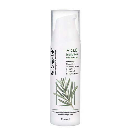 RE DERMA LAB A.G.E. ingibitor eye cream Rosemary&Carnosin 50.0, A.G.E. ingibitor eye cream Rosemary&Carnosin
RE DERMA LAB A.G.E. ingibitor eye cream Rosemary&Carnosin 50.0, A.G.E. ingibitor eye cream Rosemary&Carnosin