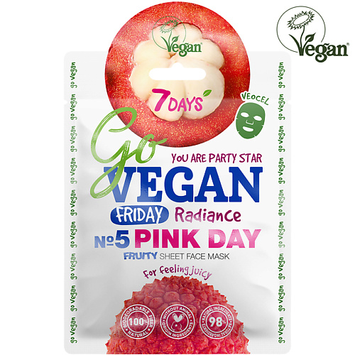 7DAYS Маска для лица тканевая увлажняющая косметическая GO VEGAN Friday pink day 25.0, Маска для лица тканевая увлажняющая косметическая GO VEGAN Friday pink day
7DAYS Маска для лица тканевая увлажняющая косметическая GO VEGAN Friday pink day 25.0, Маска для лица тканевая увлажняющая косметическая GO VEGAN Friday pink day