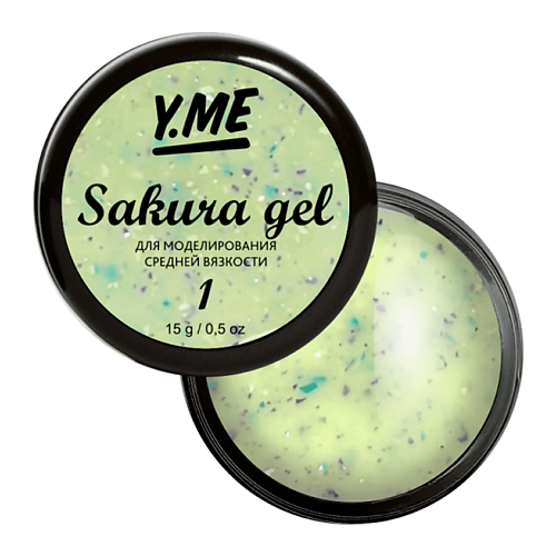 Y.ME Гель пастельного оттенка с мелкими частичками фольги Sakura Gel, Гель пастельного оттенка с мелкими частичками фольги Sakura Gel
Y.ME Гель пастельного оттенка с мелкими частичками фольги Sakura Gel, Гель пастельного оттенка с мелкими частичками фольги Sakura Gel