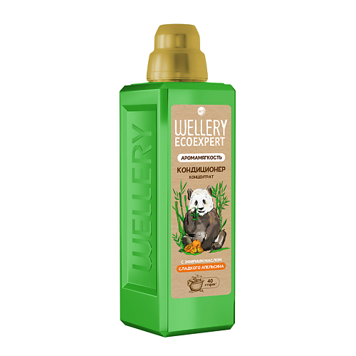 WELLERY ECOEXPERT Кондиционер для белья АромаМягкость с эфирным маслом СЛАДКОГО АПЕЛЬСИНА 1000.0, ECOEXPERT Кондиционер для белья АромаМягкость с эфирным маслом СЛАДКОГО АПЕЛЬСИНА
WELLERY ECOEXPERT Кондиционер для белья АромаМягкость с эфирным маслом СЛАДКОГО АПЕЛЬСИНА 1000.0, ECOEXPERT Кондиционер для белья АромаМягкость с эфирным маслом СЛАДКОГО АПЕЛЬСИНА