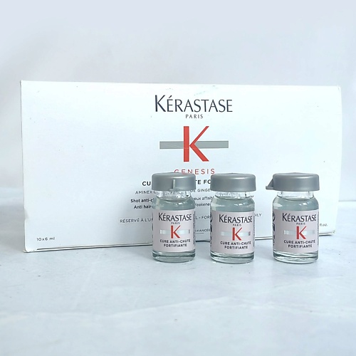 KERASTASE Genesis Cure Anti-Chute Fortifiantes Ампулы против выпадения волос 6.0, Genesis Cure Anti-Chute Fortifiantes Ампулы против выпадения волос
KERASTASE Genesis Cure Anti-Chute Fortifiantes Ампулы против выпадения волос 6.0, Genesis Cure Anti-Chute Fortifiantes Ампулы против выпадения волос