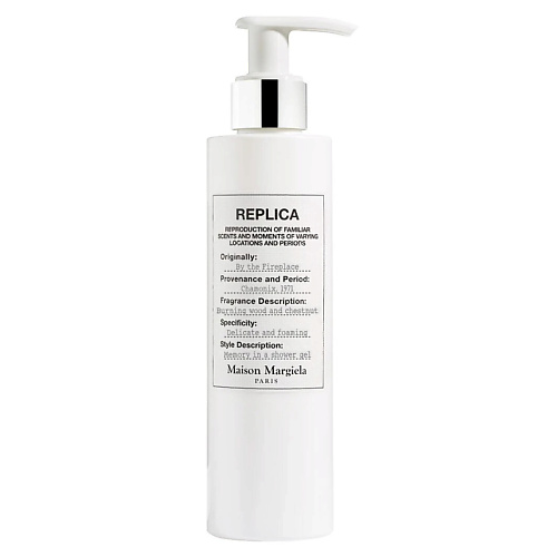 MAISON MARGIELA Гель для душаReplica By the Fireplace 200.0, Гель для душаReplica By the Fireplace
MAISON MARGIELA Гель для душаReplica By the Fireplace 200.0, Гель для душаReplica By the Fireplace