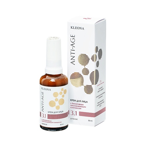 KLEONA Anti-Age № 3.1 Дневной крем для лица интенсив-актив 50.0, Anti-Age № 3.1 Дневной крем для лица интенсив-актив
KLEONA Anti-Age № 3.1 Дневной крем для лица интенсив-актив 50.0, Anti-Age № 3.1 Дневной крем для лица интенсив-актив
