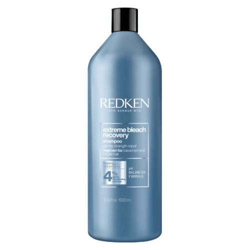REDKEN Восстанавливающий шампунь Extreme Bleach Recovery 1000.0, Восстанавливающий шампунь Extreme Bleach Recovery
REDKEN Восстанавливающий шампунь Extreme Bleach Recovery 1000.0, Восстанавливающий шампунь Extreme Bleach Recovery