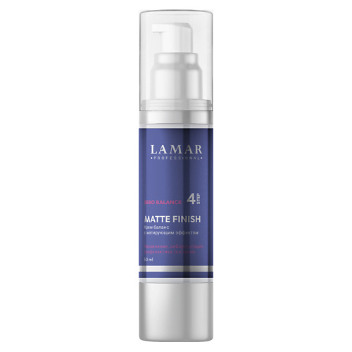 LAMAR PROFESSIONAL Крем-баланс с матирующим эффектом MATTE FINISH 50.0, Крем-баланс с матирующим эффектом MATTE FINISH
LAMAR PROFESSIONAL Крем-баланс с матирующим эффектом MATTE FINISH 50.0, Крем-баланс с матирующим эффектом MATTE FINISH