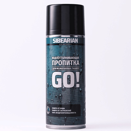 SIBEARIAN Водоотталкивающая пропитка-спрей для одежды и обуви GO!, Водоотталкивающая пропитка-спрей для одежды и обуви GO!
SIBEARIAN Водоотталкивающая пропитка-спрей для одежды и обуви GO!, Водоотталкивающая пропитка-спрей для одежды и обуви GO!