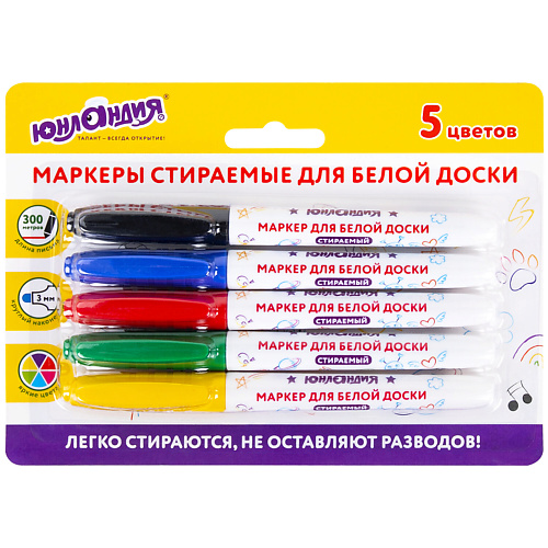 ЮНЛАНДИЯ Маркеры стираемые для белой доски COLORWAY, Маркеры стираемые для белой доски COLORWAY
ЮНЛАНДИЯ Маркеры стираемые для белой доски COLORWAY, Маркеры стираемые для белой доски COLORWAY