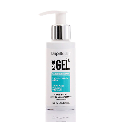 DEPILTOUCH PROFESSIONAL Гель-база для карбокситерапии универсальная Basic gel carboxytherapy, Гель-база для карбокситерапии универсальная Basic gel carboxytherapy
DEPILTOUCH PROFESSIONAL Гель-база для карбокситерапии универсальная Basic gel carboxytherapy, Гель-база для карбокситерапии универсальная Basic gel carboxytherapy