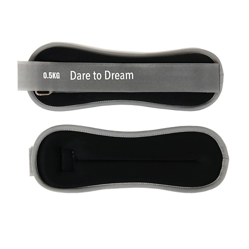 DARE TO DREAM Утяжелители для рук и ног 0,5кг х 2шт неопреновые, Утяжелители для рук и ног 0,5кг х 2шт неопреновые
DARE TO DREAM Утяжелители для рук и ног 0,5кг х 2шт неопреновые, Утяжелители для рук и ног 0,5кг х 2шт неопреновые